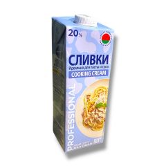 Сливки 20% стерилизованные 0,98л ТМ Молочный Мир (Беларусь)