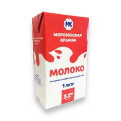 Молоко ультрапаст. Морозовская Крынка 3,2% 1 л