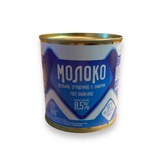 Молоко сгущенное цельное 8,5% 380гр ж/б ГОСТ 31688-2012 (БС)