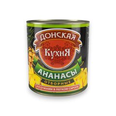 Ананасы кусочки "Донская Кухня" ж/б 850мл