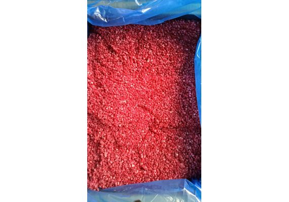 Малина быстрозамороженная (грис) Китай кор.10кг