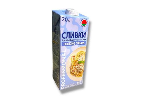Сливки 20% стерилизованные 0,98л ТМ Молочный Мир (Беларусь)