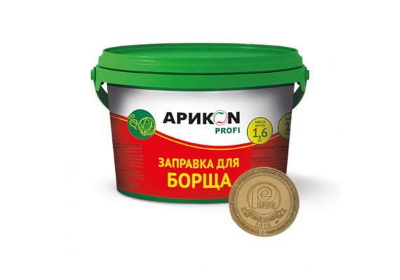 Заправка для борща "АРИКОN PROFI" 1,6кг