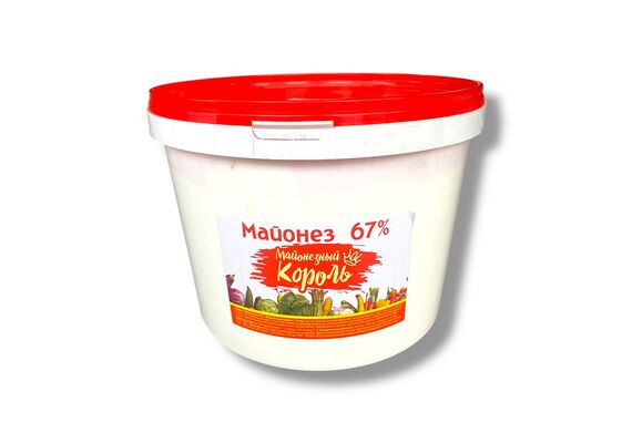 Майонез 67% Майонезный король 10 л, ведро