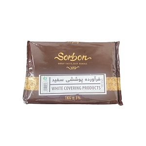 Шоколадная глазурь Белая  в плитках, 1 кг ТМ "Sorbon"