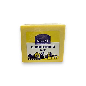 Сыр Сливочный "DANKE" м.д.ж 51%  Беларусь брус 2,5кг